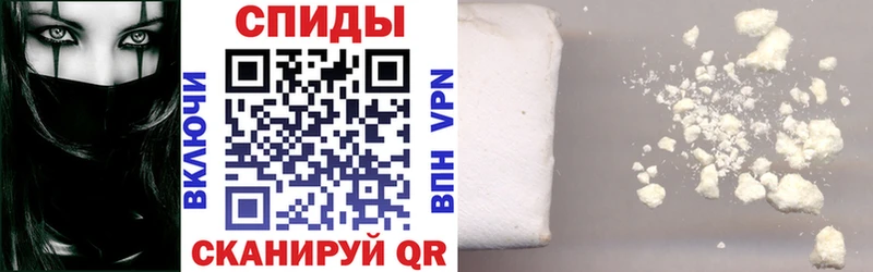 shop формула  ОМГ ОМГ как войти  Будённовск  Amphetamine Premium 