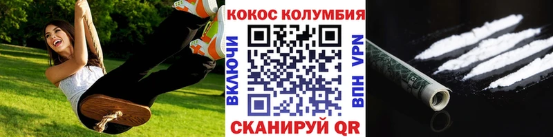 COCAIN 99%  кракен рабочий сайт  Будённовск  сколько стоит 