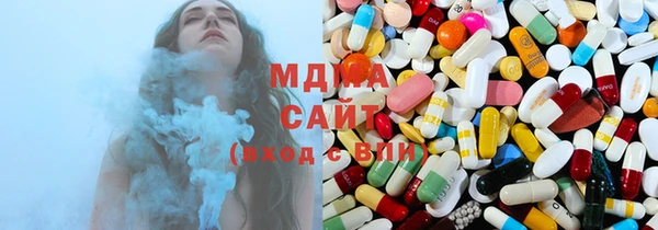 амф Белокуриха