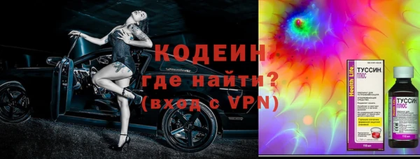 jwh Белоозёрский