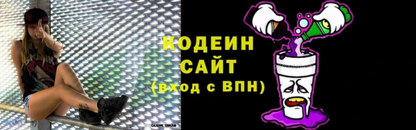 jwh Белоозёрский