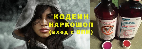 кокаин VHQ Баксан