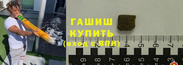 2c-b Балахна