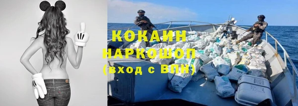 jwh Белоозёрский