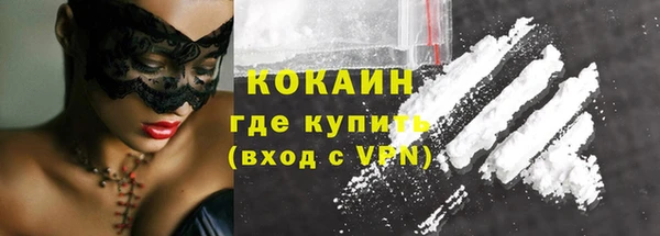 jwh Белоозёрский