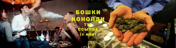 каннабис Балабаново
