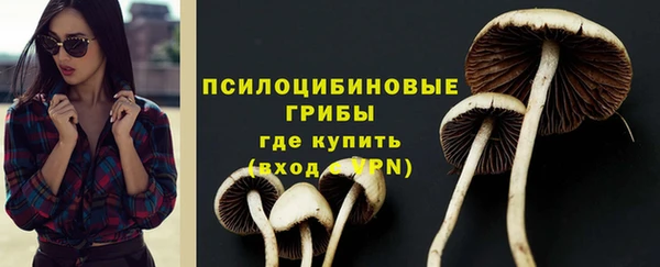 кокаин VHQ Баксан