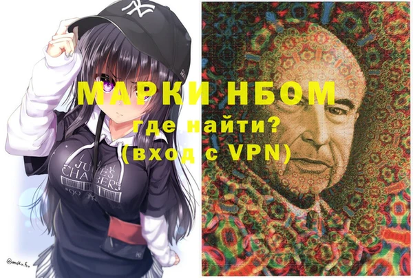 кокаин VHQ Баксан