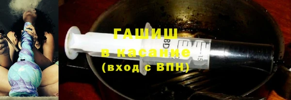 каннабис Балабаново