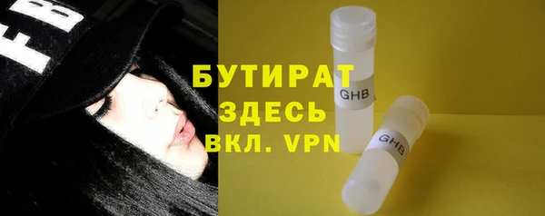 кокаин VHQ Баксан