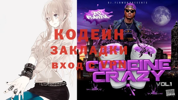 jwh Белоозёрский