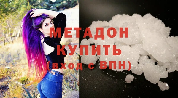 2c-b Балахна