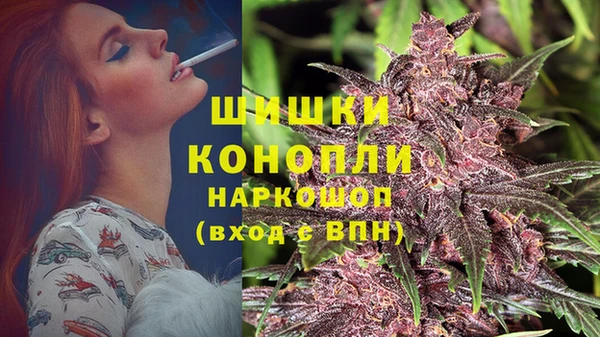 каннабис Балабаново