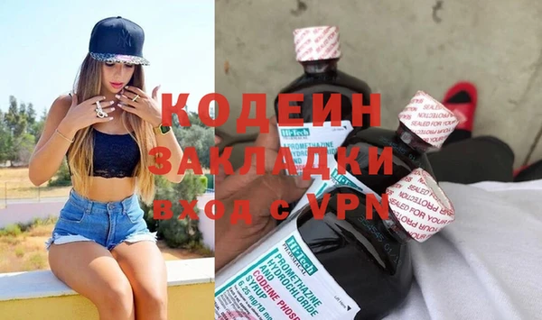 сатива Богданович