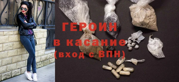 винт Беломорск