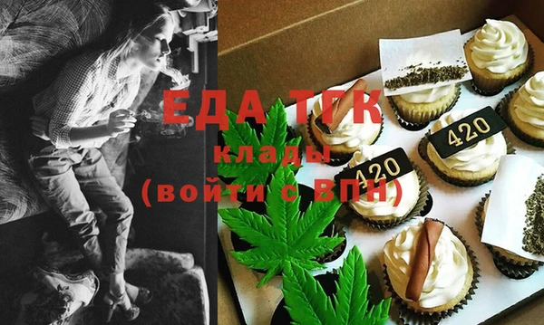 2c-b Балахна