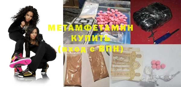 кокаин VHQ Баксан