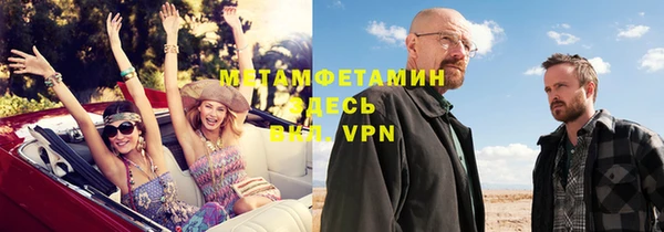 кокаин VHQ Баксан