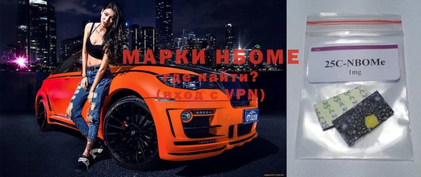 jwh Белоозёрский