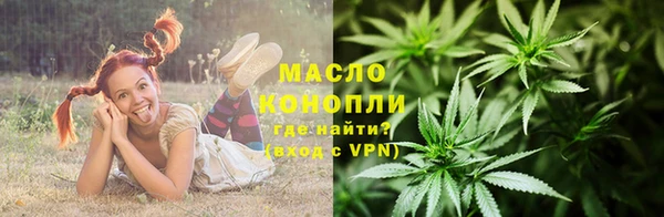 амф Белокуриха