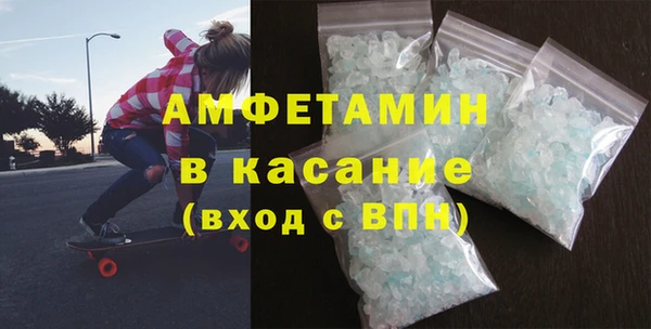каннабис Балабаново